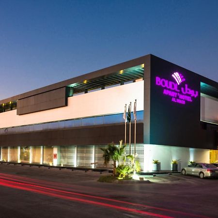 Boudl Al Wadi Aparthotel Riyadh Exterior photo