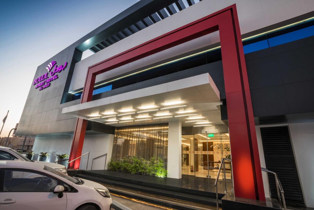 Boudl Al Wadi Aparthotel Riyadh Exterior photo